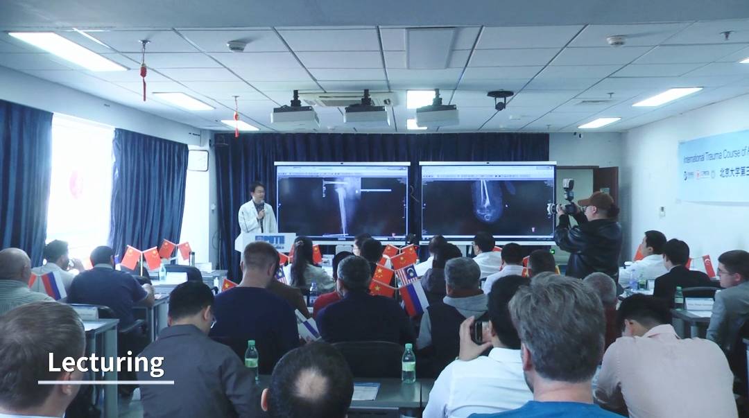 Curso más reciente del Instituto Doble: Curso Internacional de Trauma del Tercer Hospital de la Universidad de Pekín