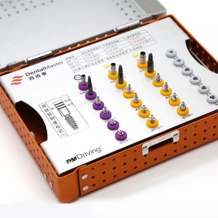 DMDriving Instrument Set